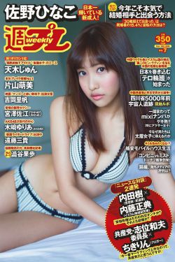 春闺梦里人无删减电影全集